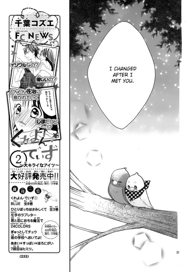 Crayon Days - Daikirai na Aitsu Chapter 22 page 23 - Chapter 22 : Crayon Days - Daikirai na Aitsu 22