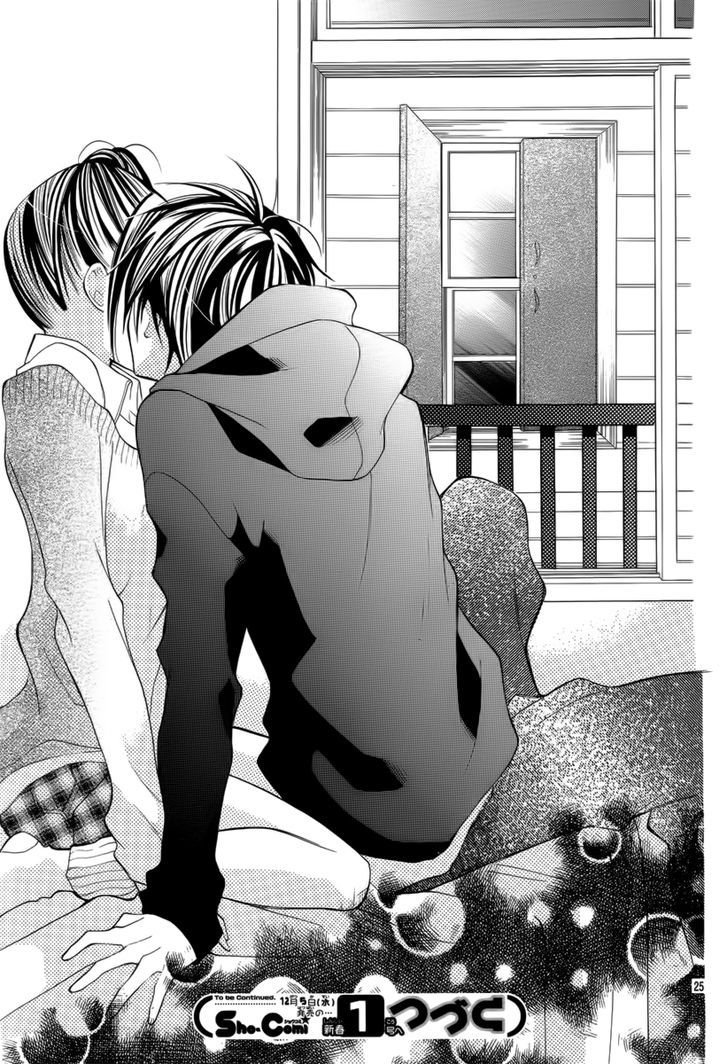 Crayon Days - Daikirai na Aitsu Chapter 22 page 27 - Chapter 22 : Crayon Days - Daikirai na Aitsu 22