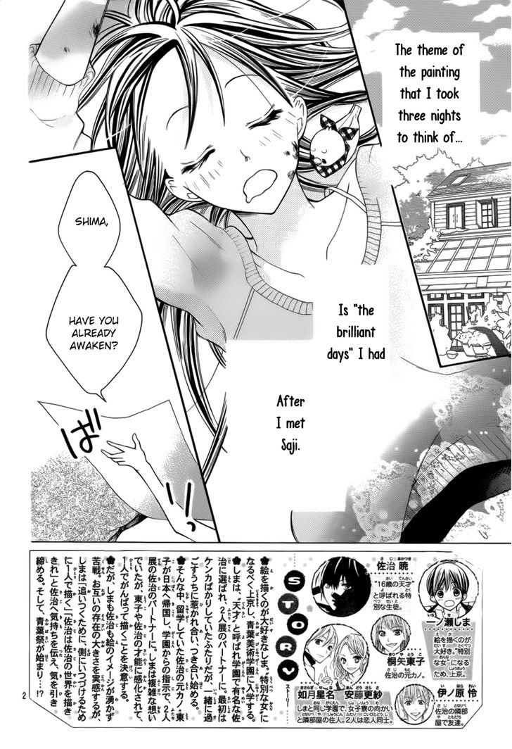Crayon Days - Daikirai na Aitsu Chapter 22 page 4 - Chapter 22 : Crayon Days - Daikirai na Aitsu 22