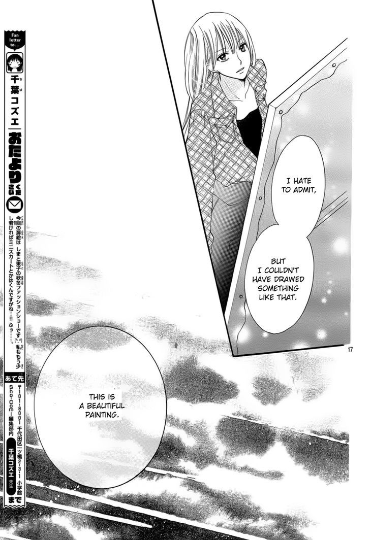 Crayon Days - Daikirai na Aitsu Chapter 23 page 17 - Chapter 23 : Crayon Days - Daikirai na Aitsu 23