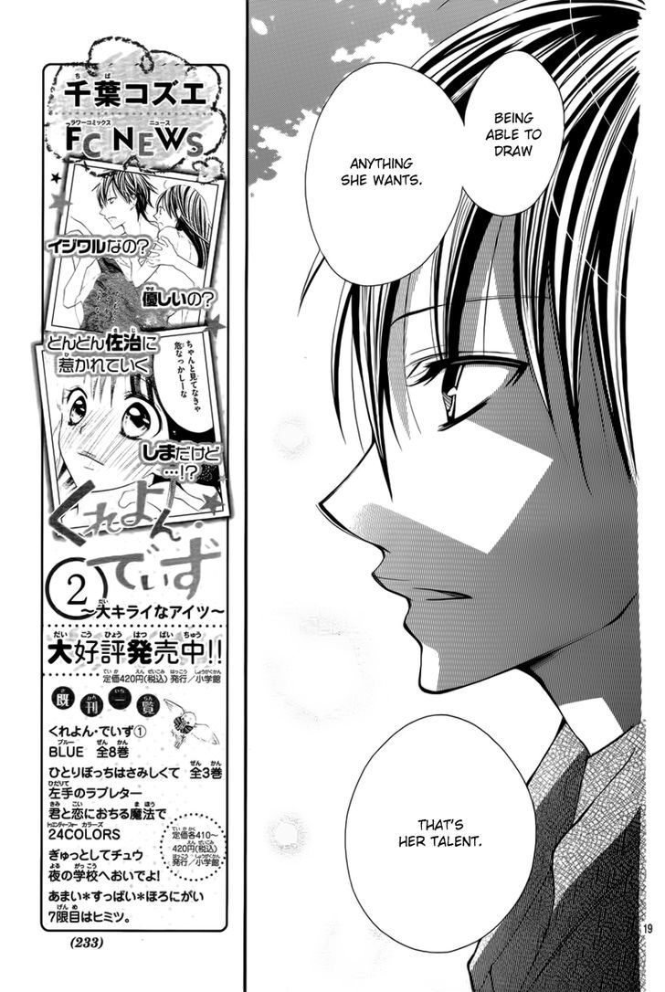 Crayon Days - Daikirai na Aitsu Chapter 24 page 18 - Chapter 24 : Crayon Days - Daikirai na Aitsu 24