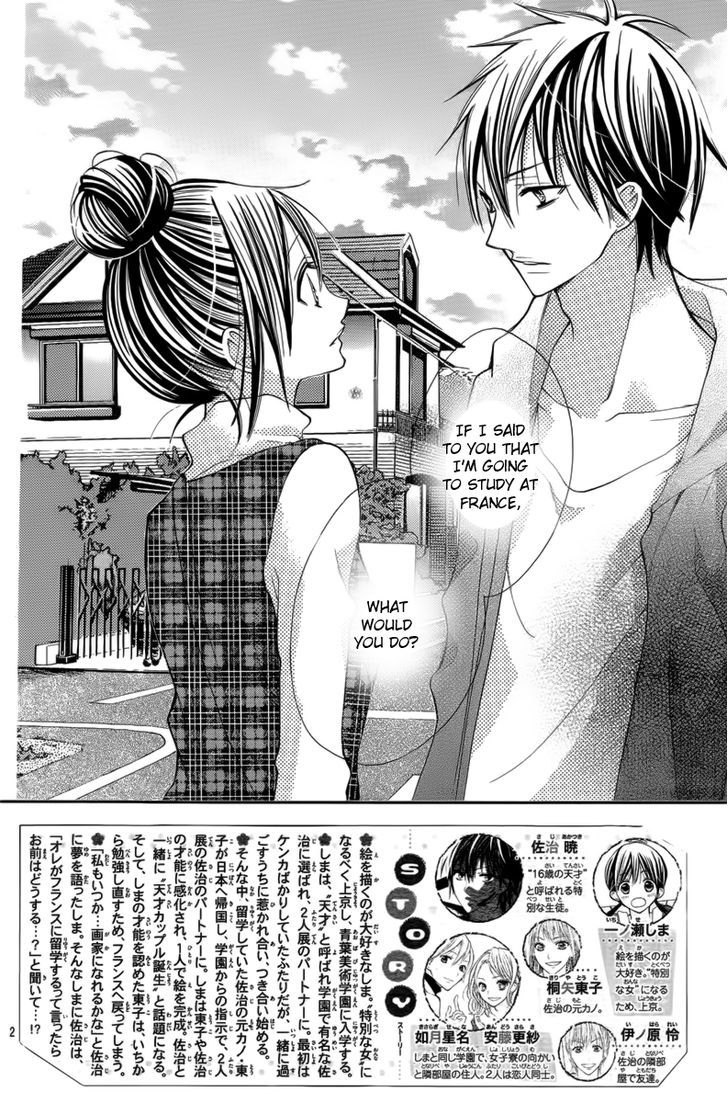 Crayon Days - Daikirai na Aitsu Chapter 25 page 2 - Chapter 25 : Crayon Days - Daikirai na Aitsu 25