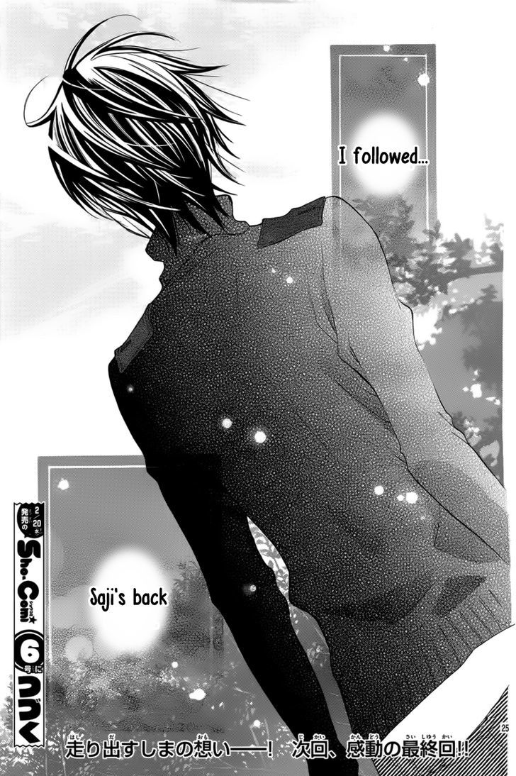Crayon Days - Daikirai na Aitsu Chapter 26 page 25 - Chapter 26 : Crayon Days - Daikirai na Aitsu 26