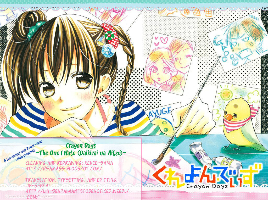 Crayon Days - Daikirai na Aitsu Chapter 27.5 page 1 - Chapter 27.5