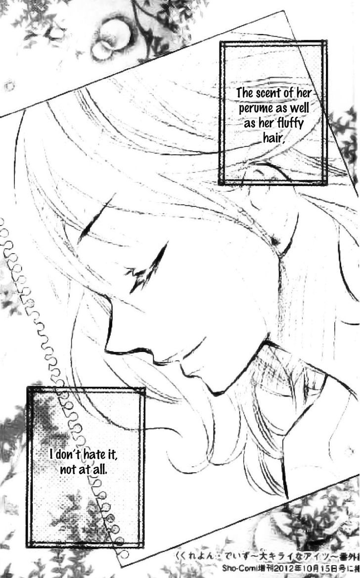 Crayon Days - Daikirai na Aitsu Chapter 27.5 page 11 - Chapter 27.5