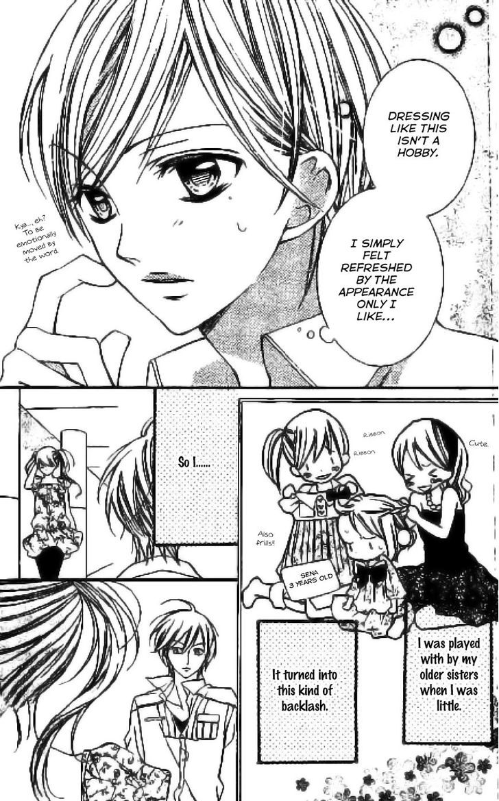 Crayon Days - Daikirai na Aitsu Chapter 27.5 page 3 - Chapter 27.5