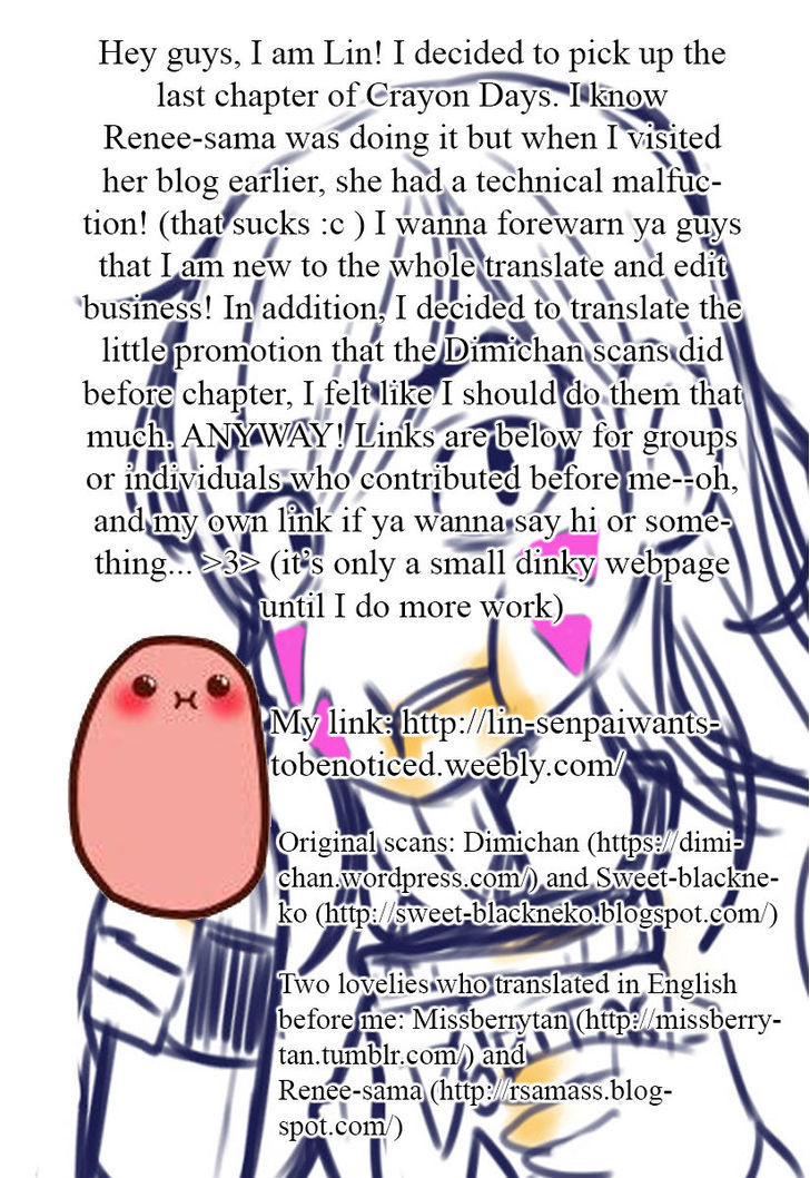 Crayon Days - Daikirai na Aitsu Chapter 27 page 1 - Chapter 27