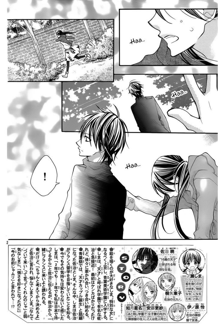 Crayon Days - Daikirai na Aitsu Chapter 27 page 9 - Chapter 27