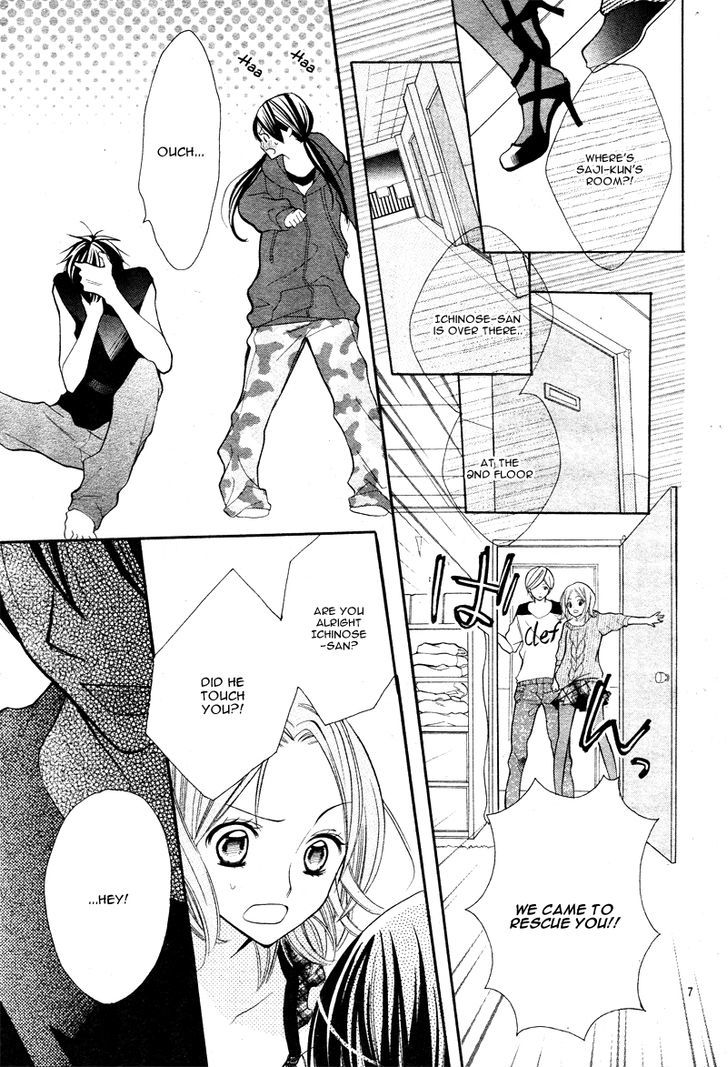 Crayon Days - Daikirai na Aitsu Chapter 3 page 11 - Chapter 3