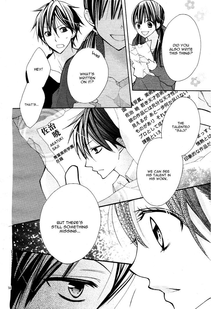 Crayon Days - Daikirai na Aitsu Chapter 3 page 17 - Chapter 3