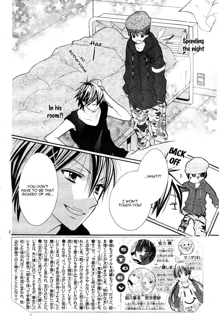 Crayon Days - Daikirai na Aitsu Chapter 3 page 6 - Chapter 3
