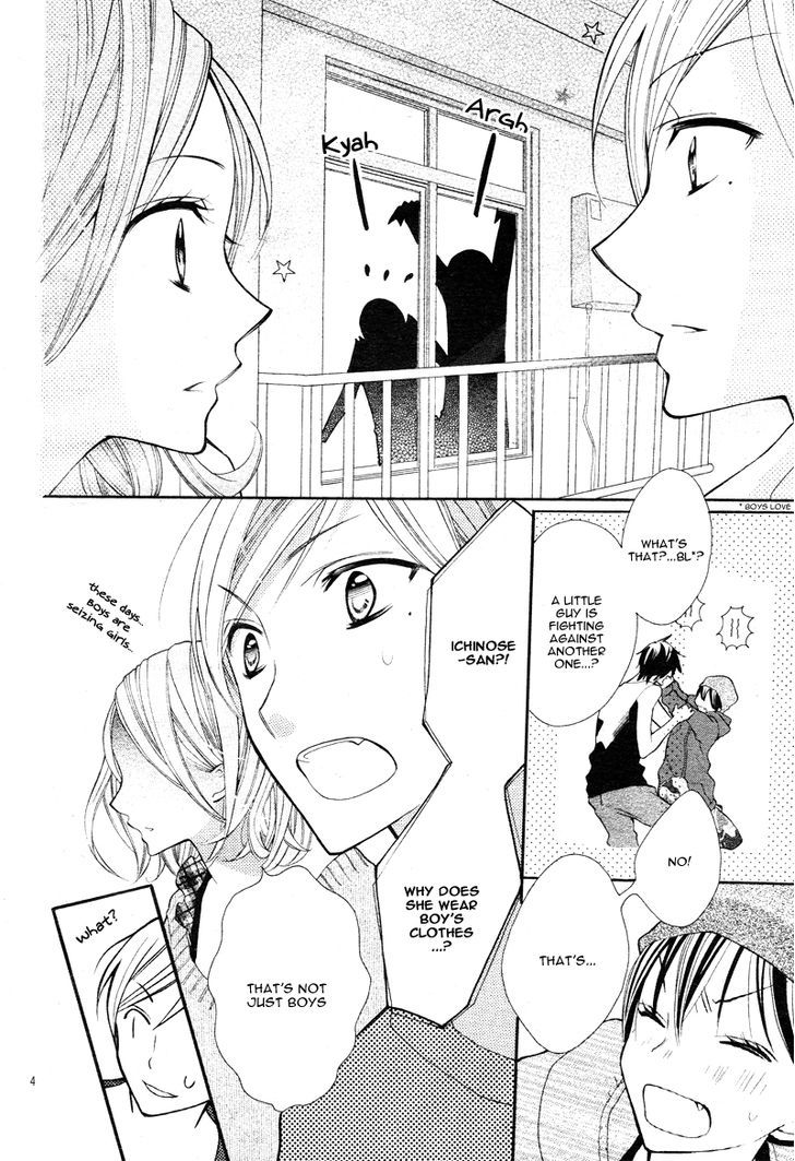 Crayon Days - Daikirai na Aitsu Chapter 3 page 8 - Chapter 3