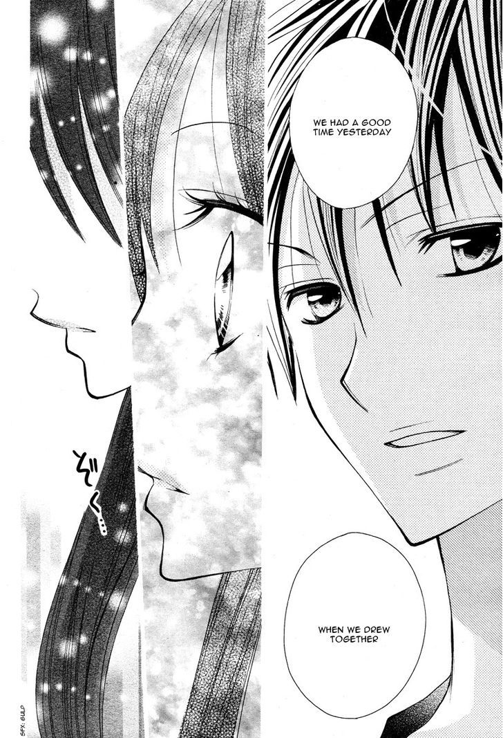 Crayon Days - Daikirai na Aitsu Chapter 4 page 15 - Chapter 4