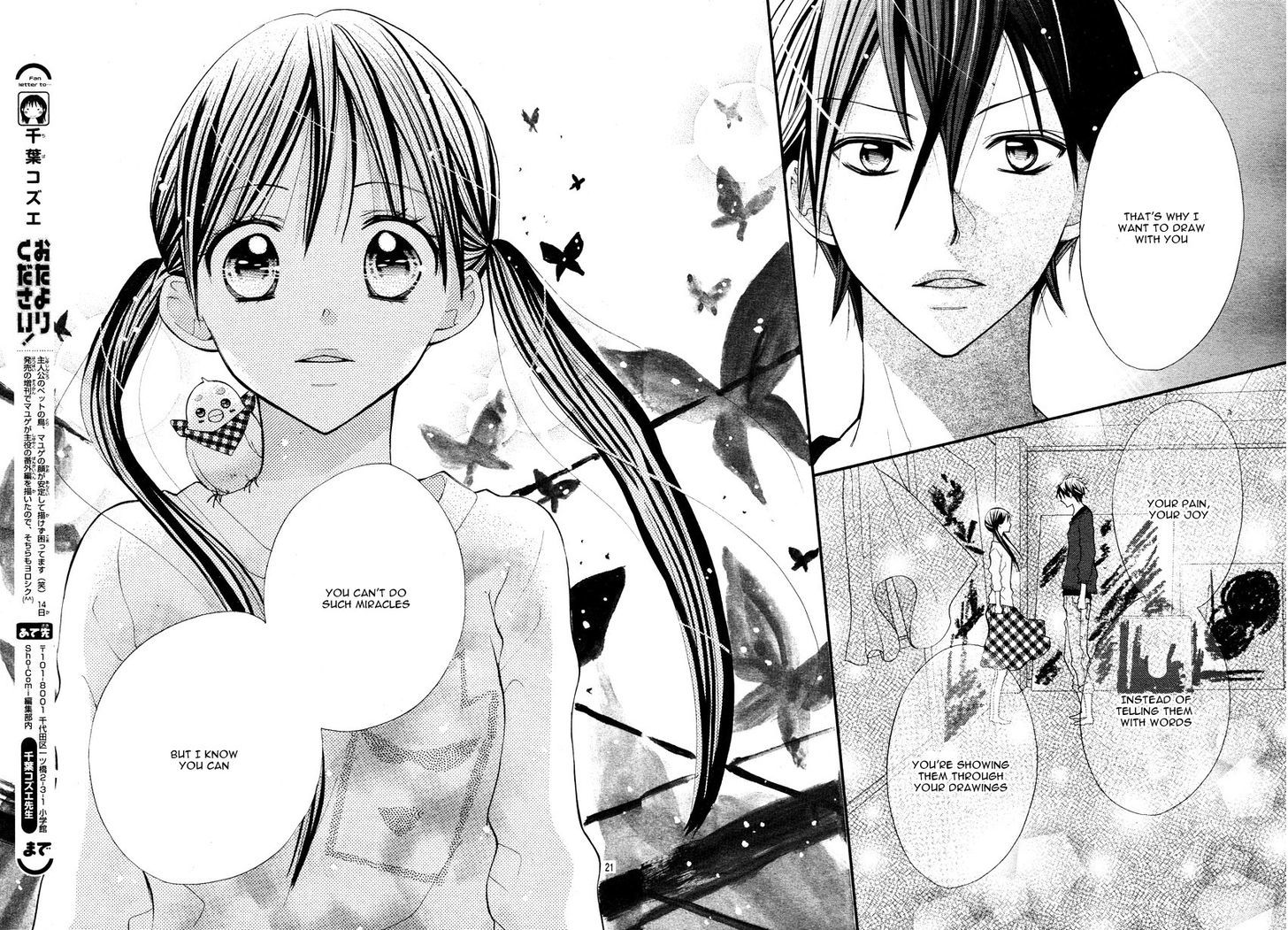 Crayon Days - Daikirai na Aitsu Chapter 4 page 23 - Chapter 4