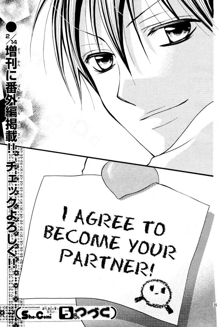 Crayon Days - Daikirai na Aitsu Chapter 4 page 27 - Chapter 4
