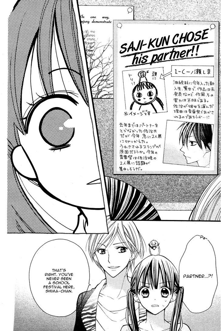 Crayon Days - Daikirai na Aitsu Chapter 4 page 9 - Chapter 4