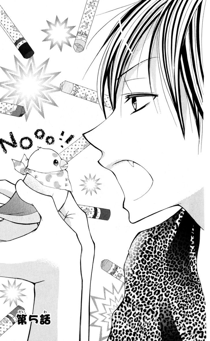 Crayon Days - Daikirai na Aitsu Chapter 5 page 2 - Chapter 5