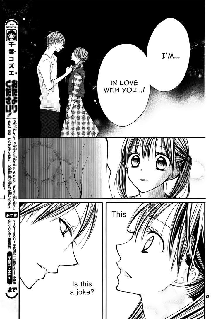 Crayon Days - Daikirai na Aitsu Chapter 5 page 24 - Chapter 5