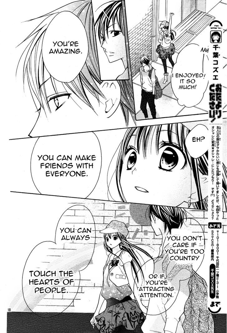 Crayon Days - Daikirai na Aitsu Chapter 6 page 19 - Chapter 6
