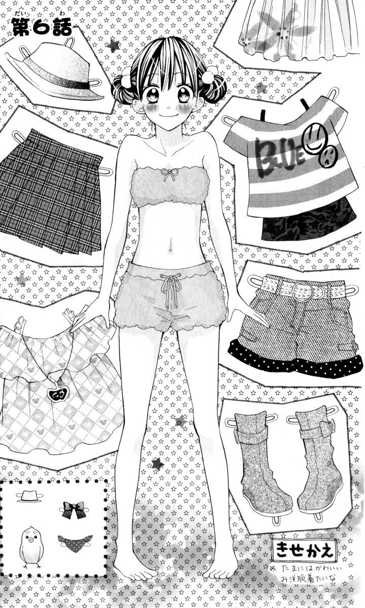 Crayon Days - Daikirai na Aitsu Chapter 6 page 2 - Chapter 6