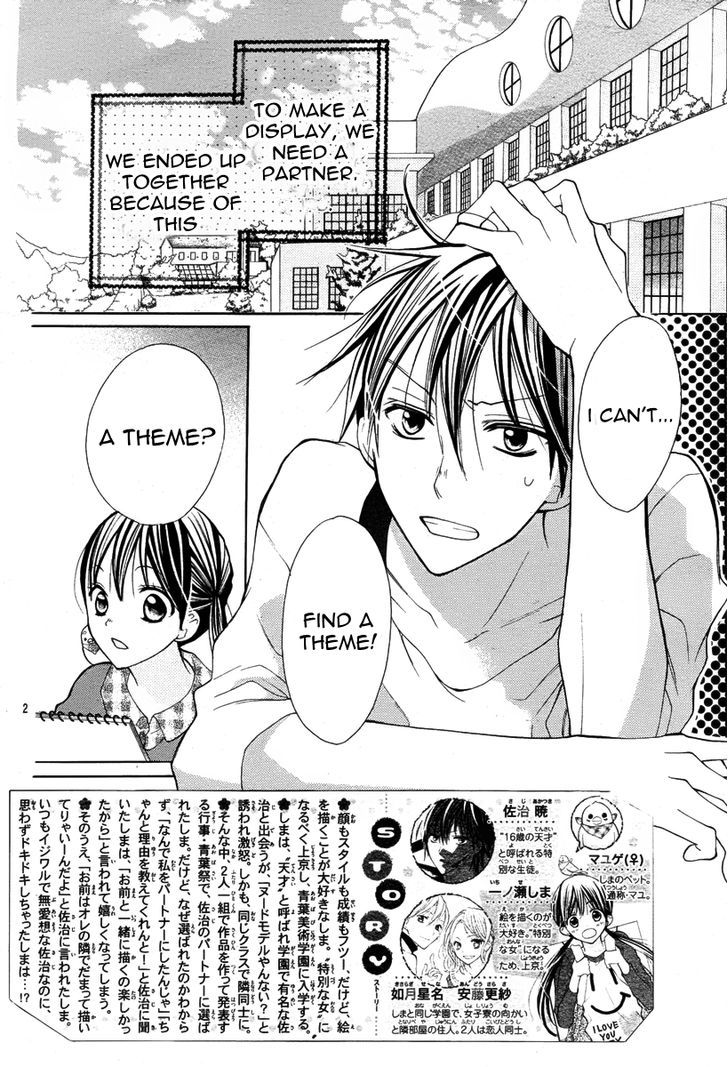 Crayon Days - Daikirai na Aitsu Chapter 6 page 3 - Chapter 6