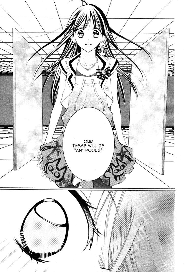Crayon Days - Daikirai na Aitsu Chapter 7 page 11 - Chapter 7