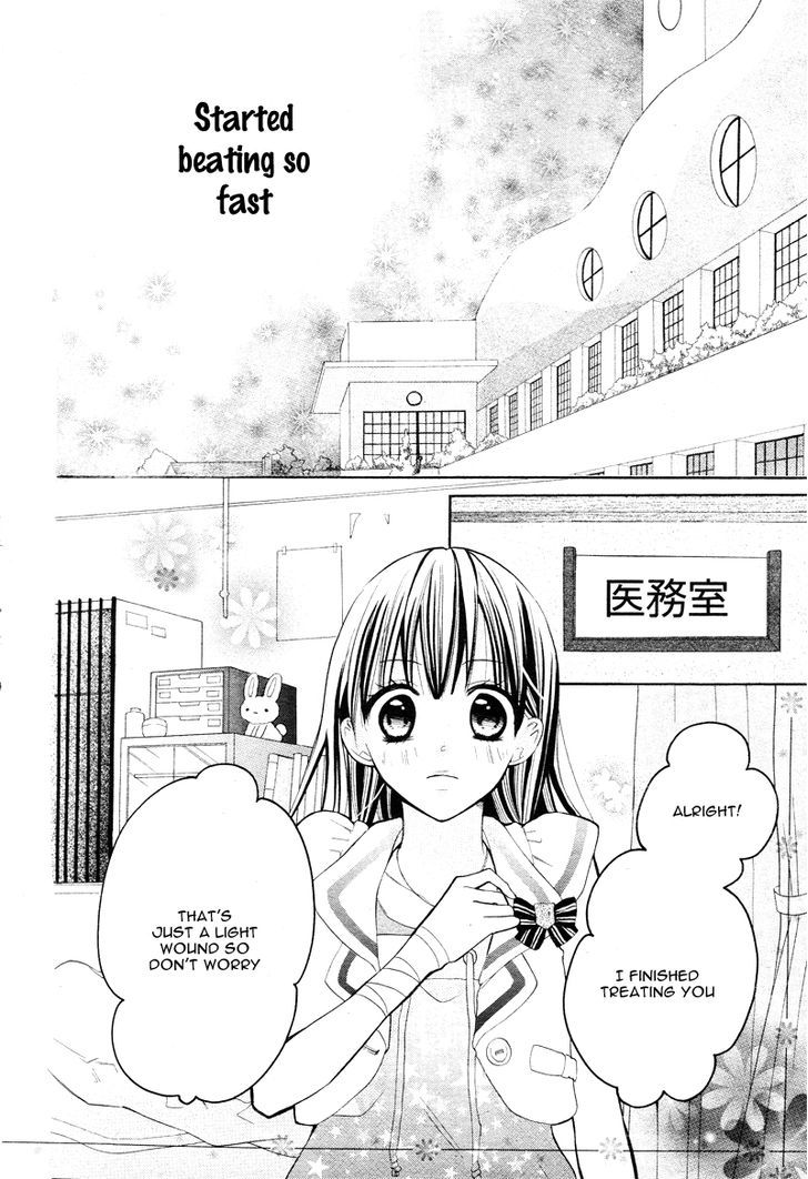 Crayon Days - Daikirai na Aitsu Chapter 7 page 26 - Chapter 7