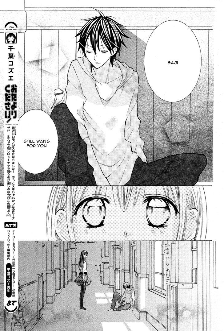 Crayon Days - Daikirai na Aitsu Chapter 7 page 29 - Chapter 7
