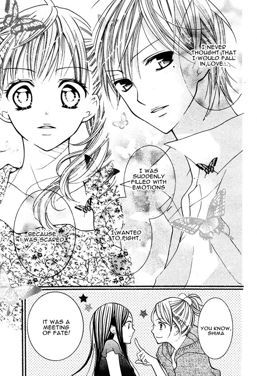Crayon Days - Daikirai na Aitsu Chapter 8 page 11 - Chapter 8 : Fixed