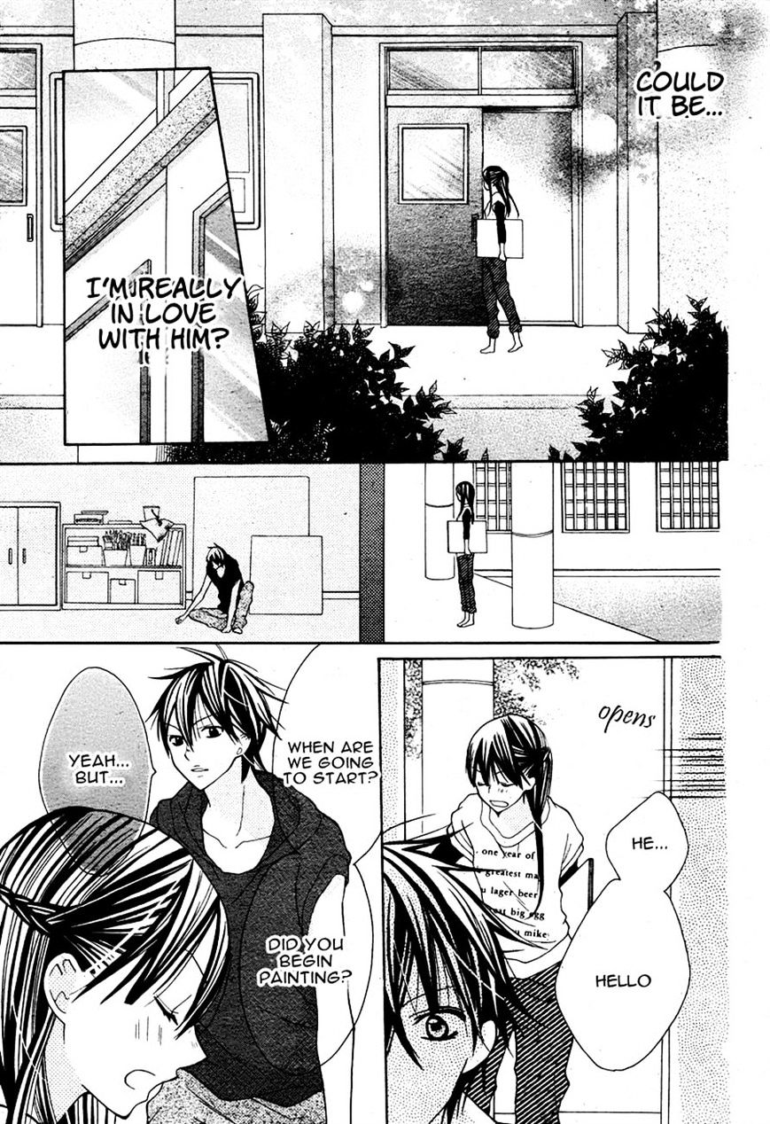 Crayon Days - Daikirai na Aitsu Chapter 8 page 13 - Chapter 8 : Fixed