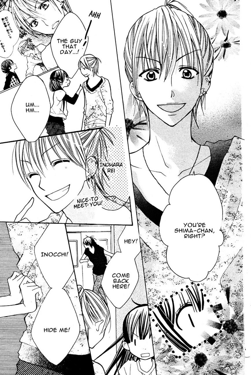 Crayon Days - Daikirai na Aitsu Chapter 8 page 17 - Chapter 8 : Fixed