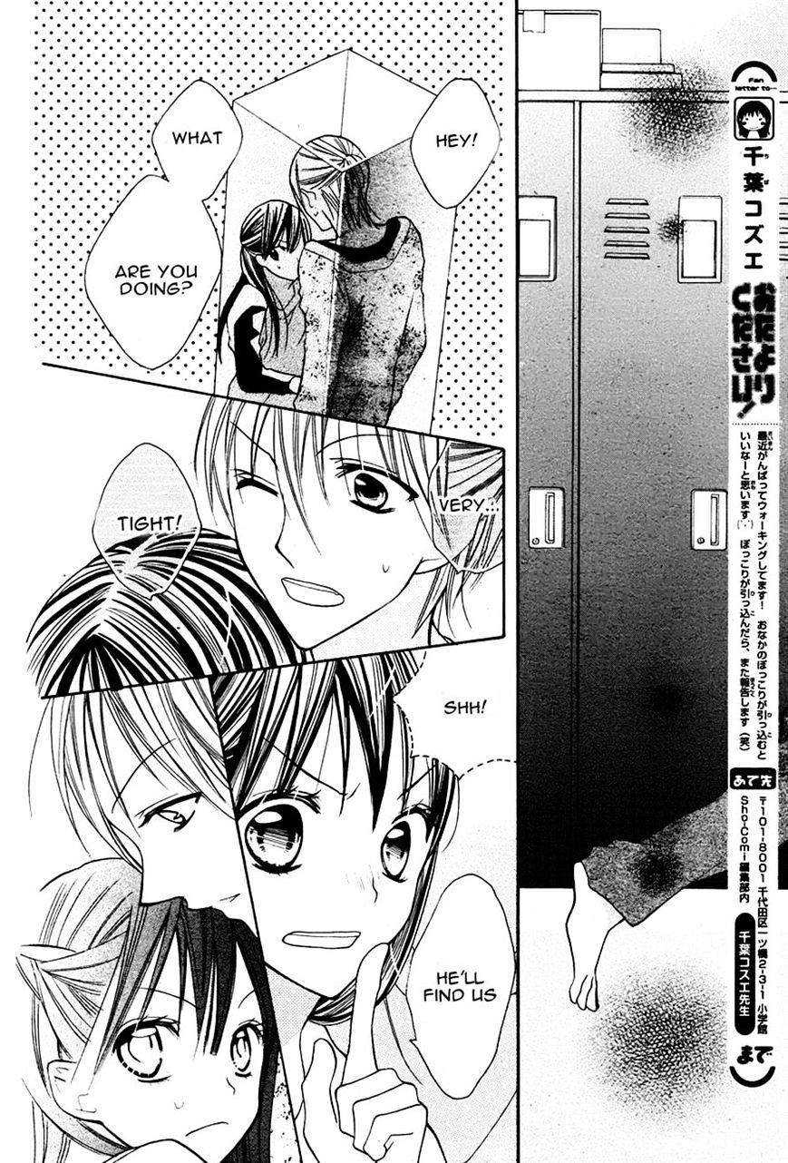Crayon Days - Daikirai na Aitsu Chapter 8 page 18 - Chapter 8 : Fixed