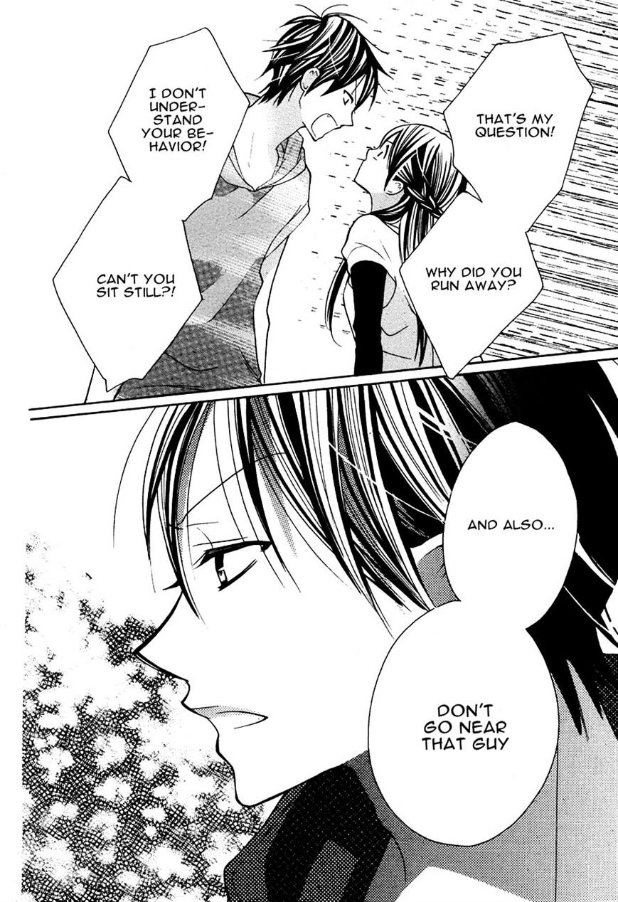 Crayon Days - Daikirai na Aitsu Chapter 8 page 22 - Chapter 8 : Fixed