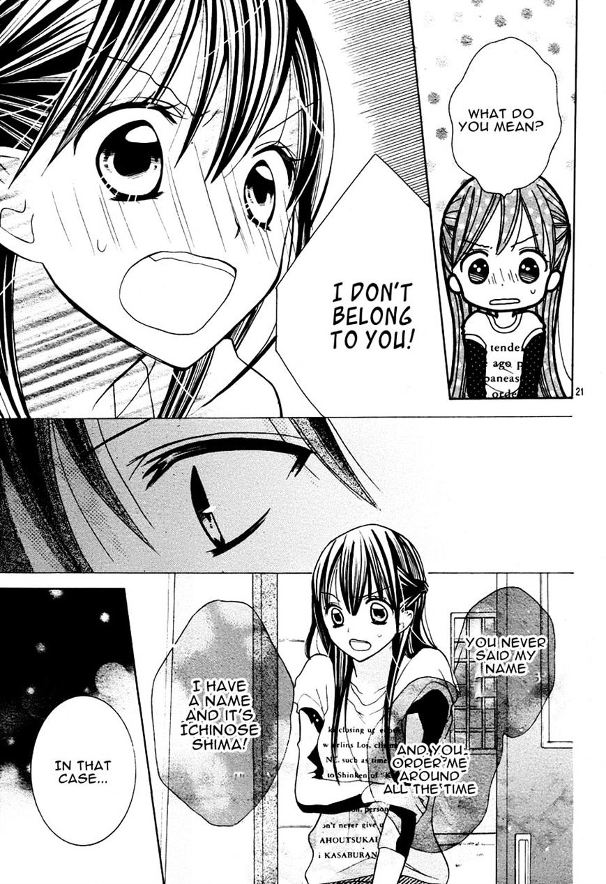 Crayon Days - Daikirai na Aitsu Chapter 8 page 23 - Chapter 8 : Fixed