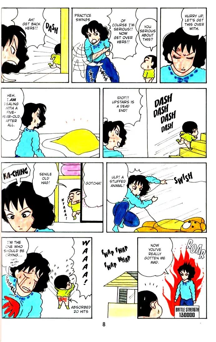 Crayon Shin-chan Chapter 1.0 page 10 - Vol.1 Chapter 0