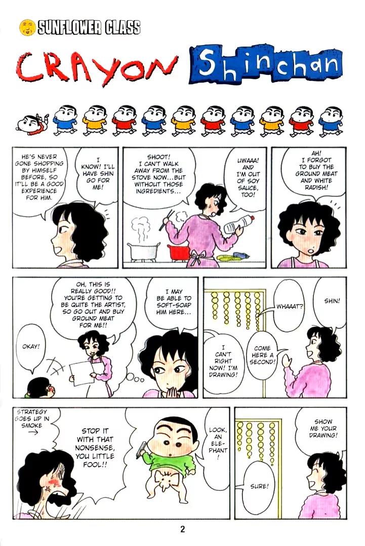 Crayon Shin-chan Chapter 1.0 page 4 - Vol.1 Chapter 0