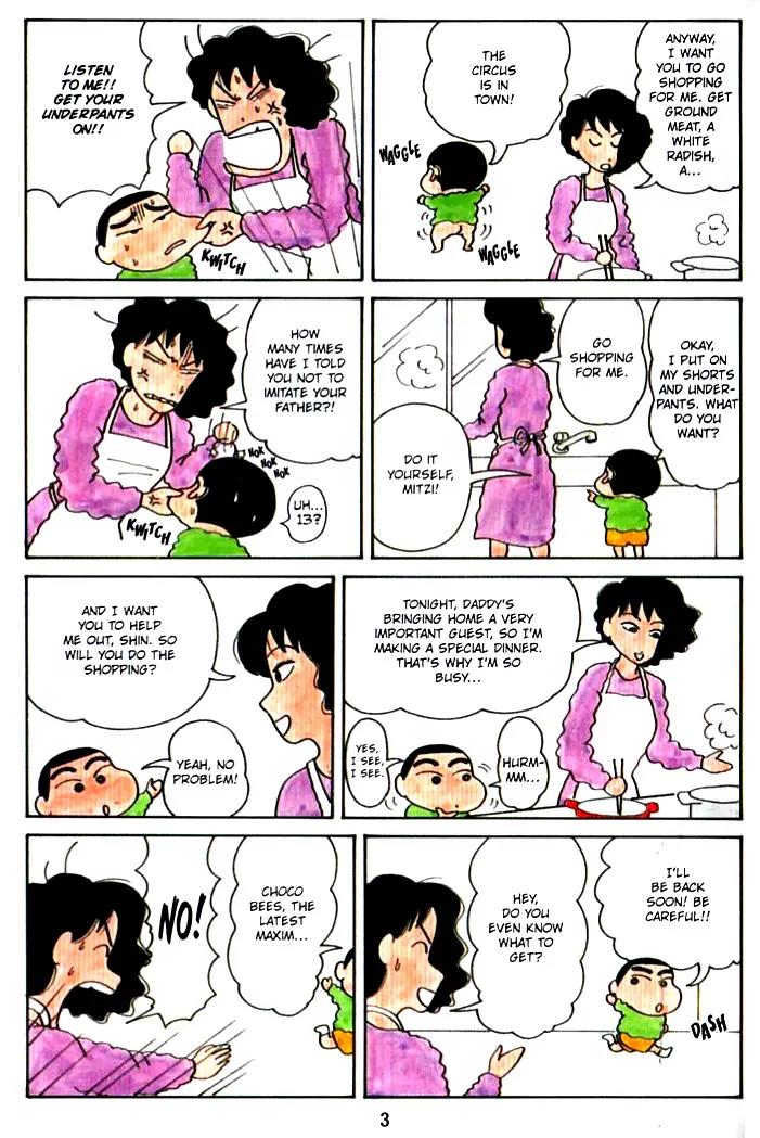 Crayon Shin-chan Chapter 1.0 page 5 - Vol.1 Chapter 0