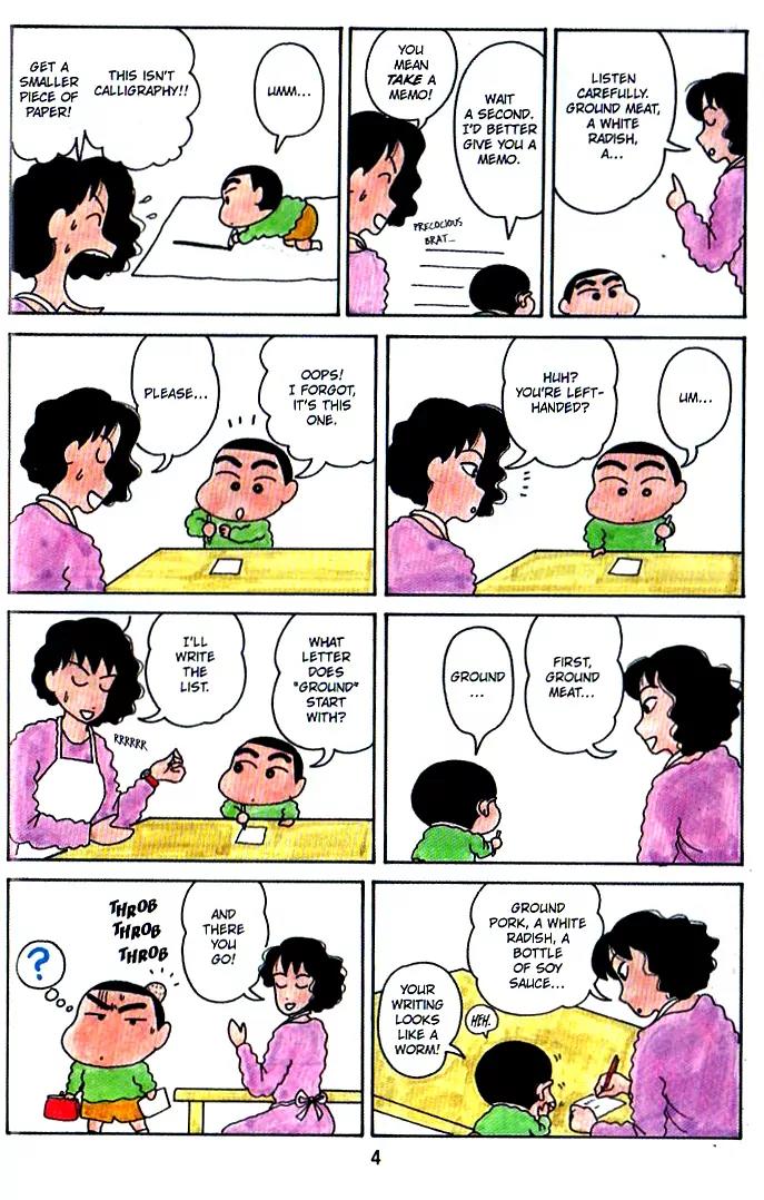 Crayon Shin-chan Chapter 1.0 page 6 - Vol.1 Chapter 0