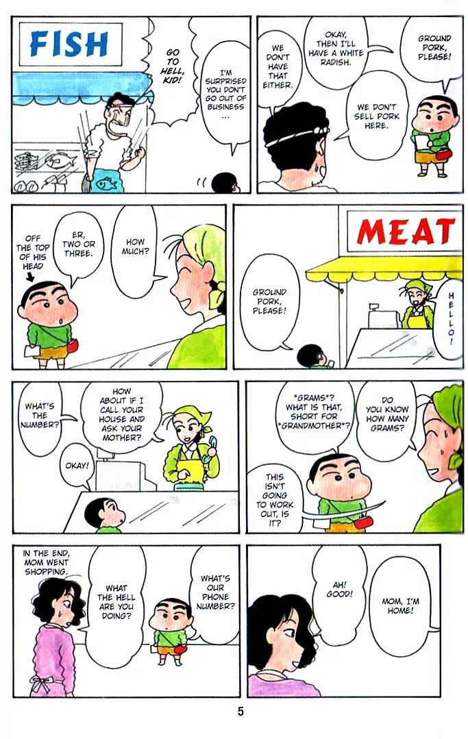 Crayon Shin-chan Chapter 1.0 page 7 - Vol.1 Chapter 0
