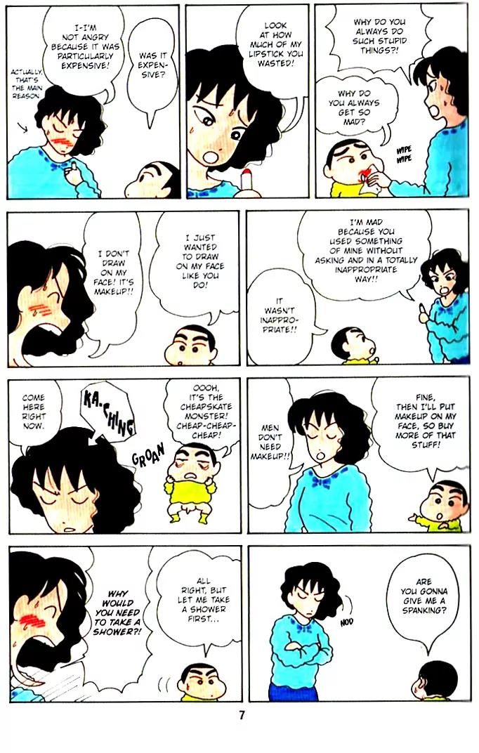 Crayon Shin-chan Chapter 1.0 page 9 - Vol.1 Chapter 0