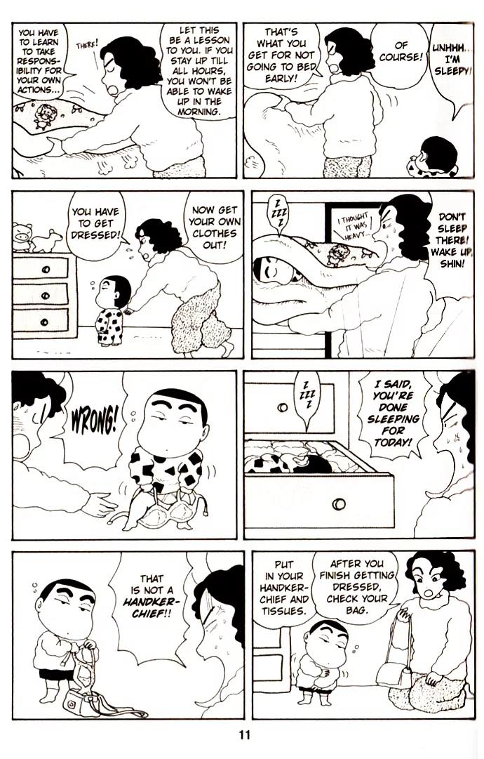 Crayon Shin-chan Chapter 1.1 page 3 - Vol.1 Chapter 1: Mon and I are best friends (1)