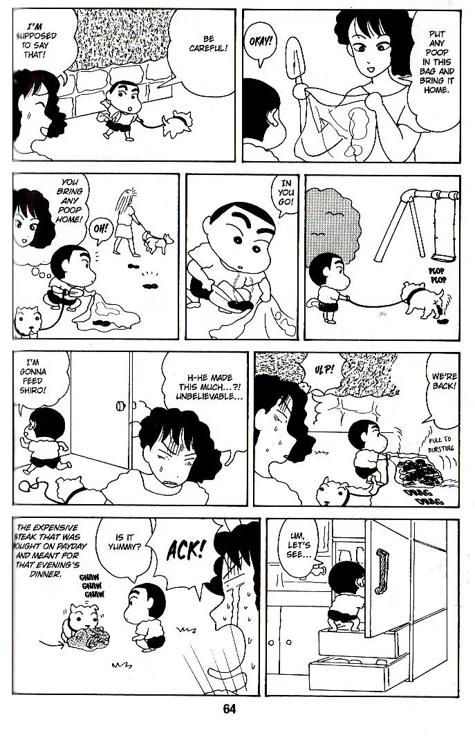 Crayon Shin-chan Chapter 1.15-20 page 12 - Vol.1 Chapter 15-20