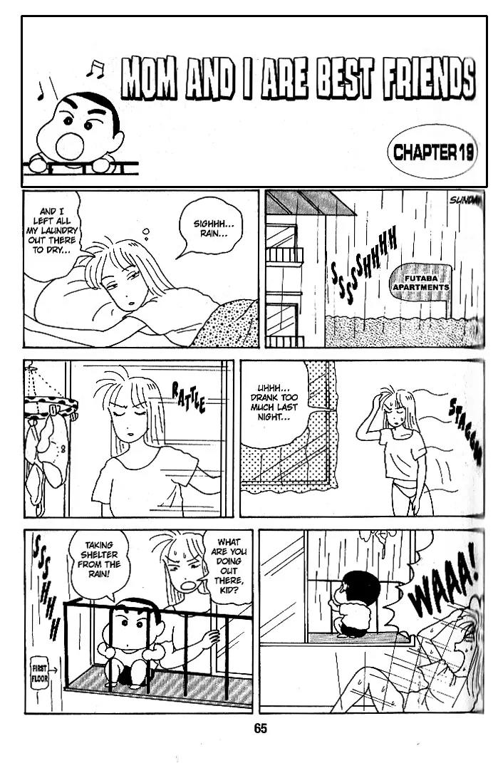 Crayon Shin-chan Chapter 1.15-20 page 13 - Vol.1 Chapter 15-20