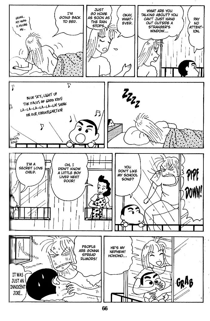 Crayon Shin-chan Chapter 1.15-20 page 14 - Vol.1 Chapter 15-20