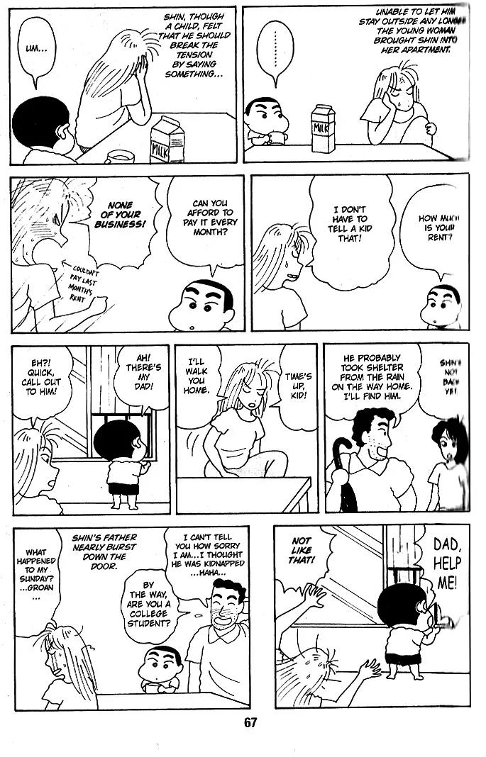 Crayon Shin-chan Chapter 1.15-20 page 15 - Vol.1 Chapter 15-20