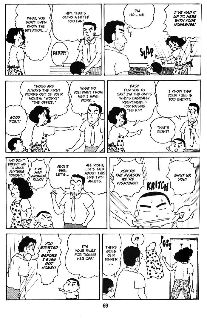 Crayon Shin-chan Chapter 1.15-20 page 17 - Vol.1 Chapter 15-20