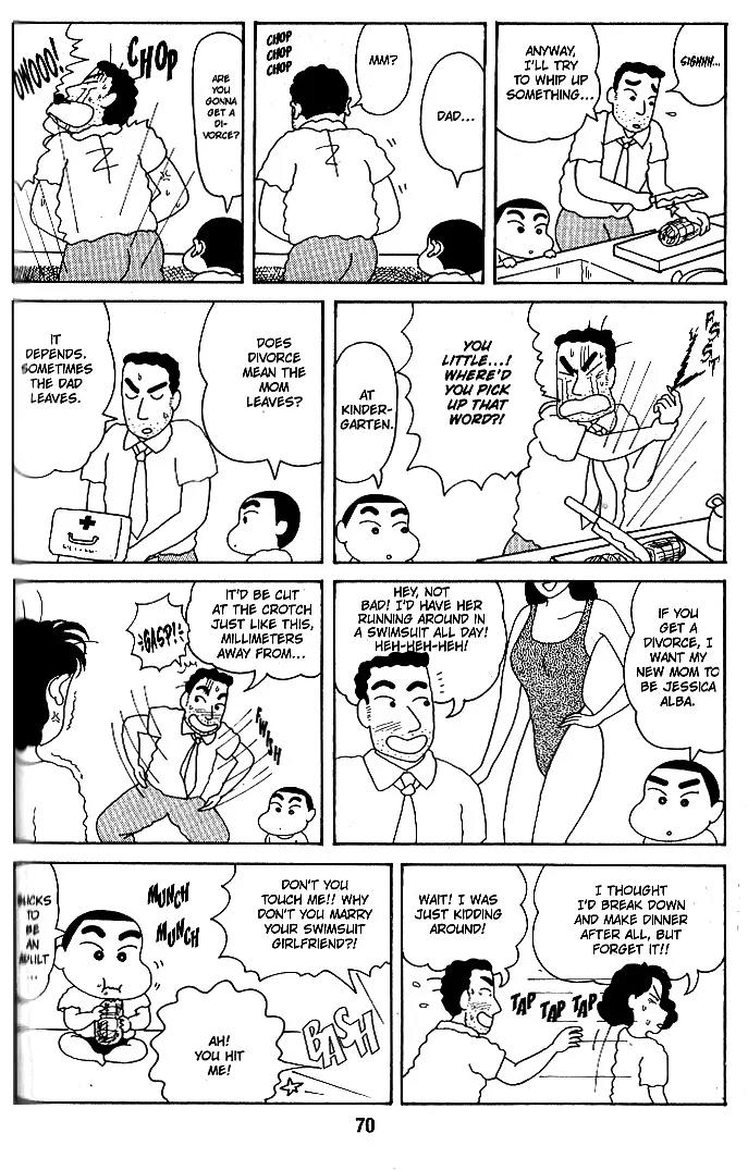 Crayon Shin-chan Chapter 1.15-20 page 18 - Vol.1 Chapter 15-20