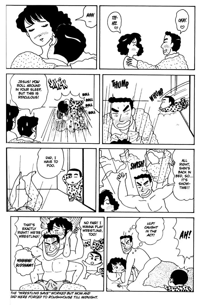 Crayon Shin-chan Chapter 1.15-20 page 2 - Vol.1 Chapter 15-20