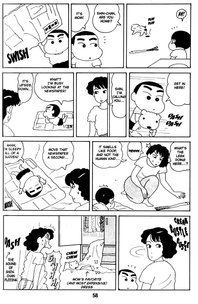Crayon Shin-chan Chapter 1.15-20 page 6 - Vol.1 Chapter 15-20