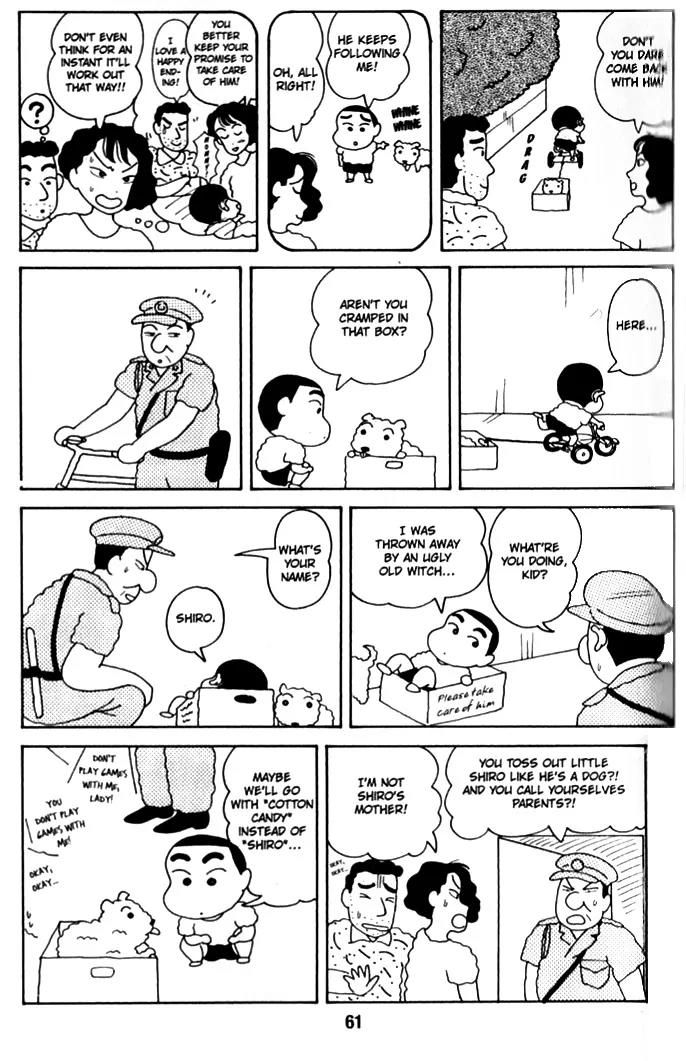 Crayon Shin-chan Chapter 1.15-20 page 9 - Vol.1 Chapter 15-20